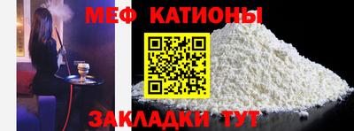 ГАЛЛЮЦИНОГЕННЫЕ ГРИБЫ Заволжье