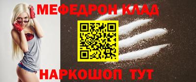 ГАЛЛЮЦИНОГЕННЫЕ ГРИБЫ Заволжье