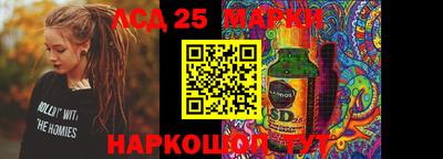 МДПВ Заводоуковск