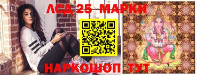 ГАЛЛЮЦИНОГЕННЫЕ ГРИБЫ Заволжье