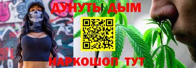 ГАЛЛЮЦИНОГЕННЫЕ ГРИБЫ Заволжье