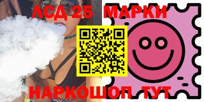 МДПВ Заводоуковск