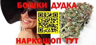 ГАЛЛЮЦИНОГЕННЫЕ ГРИБЫ Заволжье