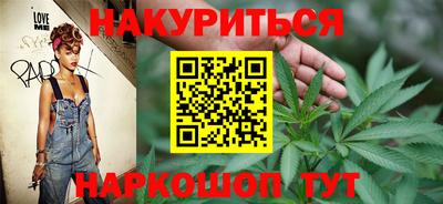 спиды Жуковский