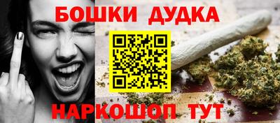 ГАЛЛЮЦИНОГЕННЫЕ ГРИБЫ Заволжье