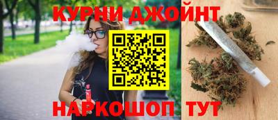 спиды Жуковский