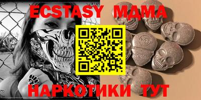 МДПВ Заводоуковск