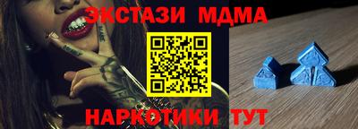 МДПВ Заводоуковск