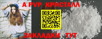 ГАЛЛЮЦИНОГЕННЫЕ ГРИБЫ Заволжье