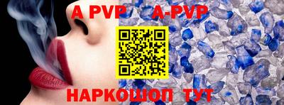 ГАЛЛЮЦИНОГЕННЫЕ ГРИБЫ Заволжье