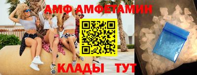 ГАЛЛЮЦИНОГЕННЫЕ ГРИБЫ Заволжье