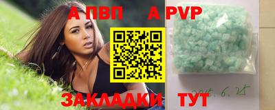 ГАЛЛЮЦИНОГЕННЫЕ ГРИБЫ Заволжье