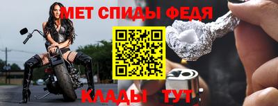 МДПВ Заводоуковск