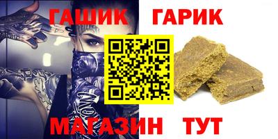 МДПВ Заводоуковск