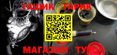 ГАЛЛЮЦИНОГЕННЫЕ ГРИБЫ Заволжье