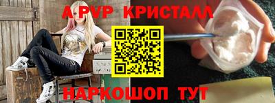 ГАЛЛЮЦИНОГЕННЫЕ ГРИБЫ Заволжье