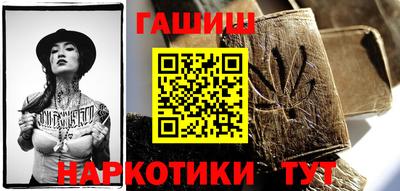 МДПВ Заводоуковск