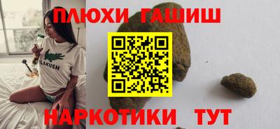 спиды Жуковский