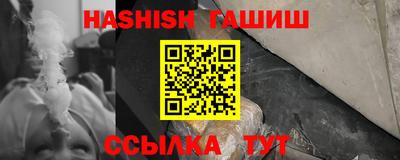 МДПВ Заводоуковск