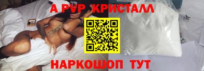 ГАЛЛЮЦИНОГЕННЫЕ ГРИБЫ Заволжье