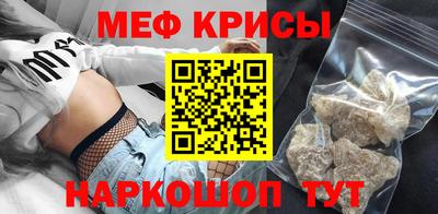 МДПВ Заводоуковск