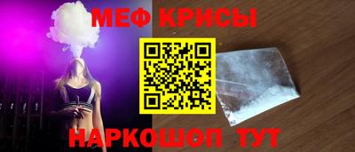 МДПВ Заводоуковск