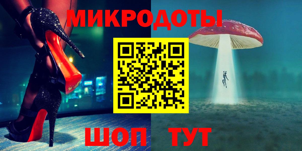 Луга  Псилоцибиновые грибы мицелий  Вход с VPN  Галлюциногенные грибы MAGIC MUSHROOMS 