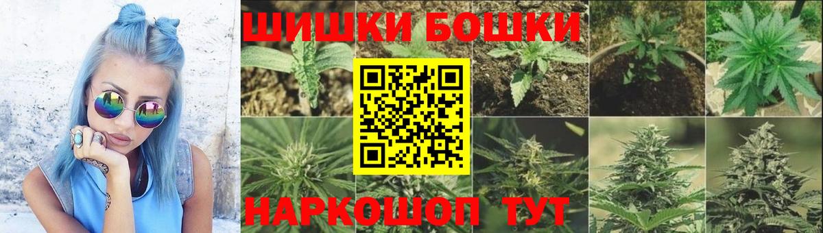 Конопля индика Луга